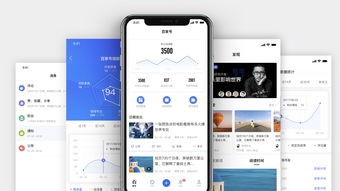 2019百家号产品设计全站升级 迈向内容生态新纪元