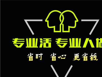 龙岗摄影设计公司 专业产品摄影与宝贝详情设计服务